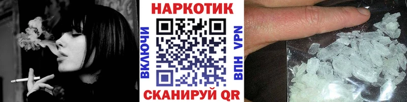 Купить наркотики сайты Таруса СОЛЬ Cocaine Мефедрон Канабис ссылка на мегу онион ГАШ Амфетамин
