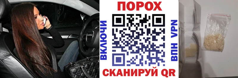мега ТОР продажа наркотиков Таруса Amphetamine 98%
