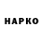 КЕТАМИН VHQ vicky conejito