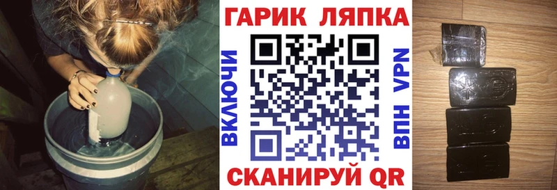 сколько стоит  Таруса  ГАШ индика сатива 