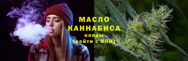прущие крисы Арсеньев