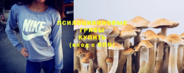 мефедрон мука Балабаново
