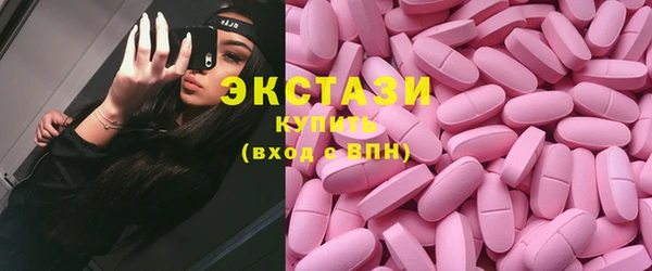 прущие крисы Арсеньев