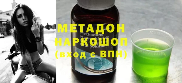 прущие крисы Арсеньев