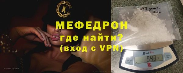 прущие крисы Арсеньев