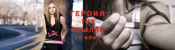 мефедрон мука Балабаново