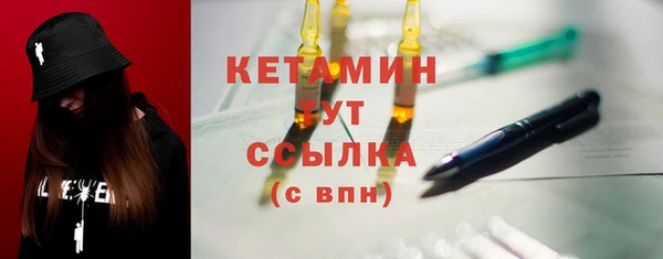 прущие крисы Арсеньев