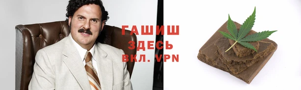 прущие крисы Арсеньев