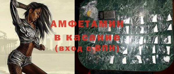 прущие крисы Арсеньев