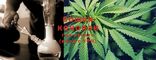 ECSTASY Балахна
