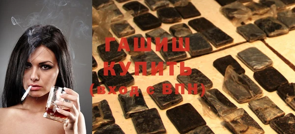 прущие крисы Арсеньев