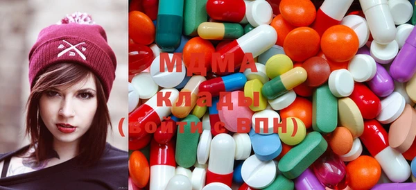 Альфа ПВП Аркадак