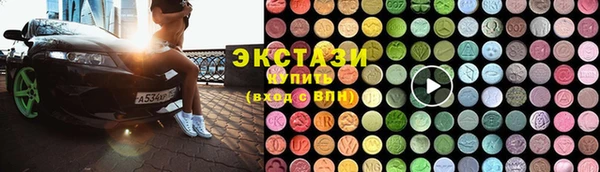 Альфа ПВП Аркадак