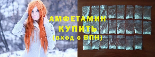 прущие крисы Арсеньев