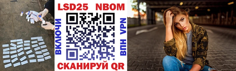 blacksprut зеркало  Таруса  ЛСД экстази кислота 