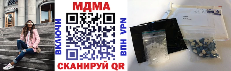 hydra маркетплейс  Таруса  MDMA VHQ  закладка 