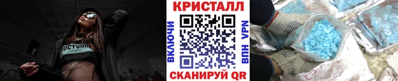 МЕТАМФЕТАМИН винт  купить наркотики цена  Таруса 