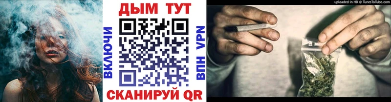 Бошки марихуана Amnesia  hydra ССЫЛКА  Таруса 